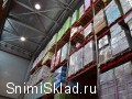 Аренда склада на Ленинградском шоссе - Аренда склада в Долгопрудном 665 м2 со стеллажами.